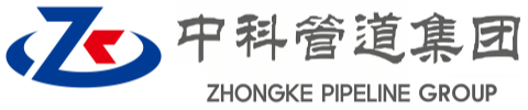 黄冈中科管道装备集团